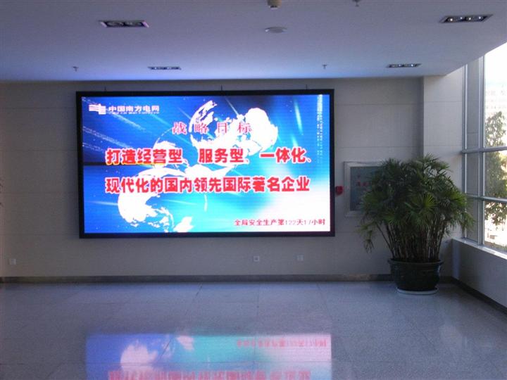 公司LED室內屏 點亮品牌形象，提升視覺體驗的智慧之選