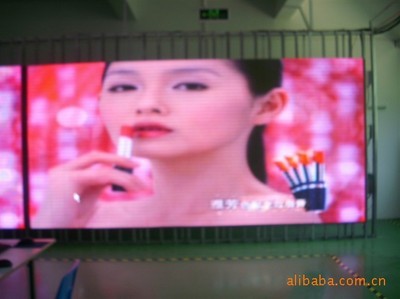 【低價供應P7.62三合一全彩顯示屏】價格,廠家,圖片,其他LED產品,楊會友-